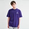 Code Iam Lab Logo Print Oversized Short Sleeve T-Shirt Purple