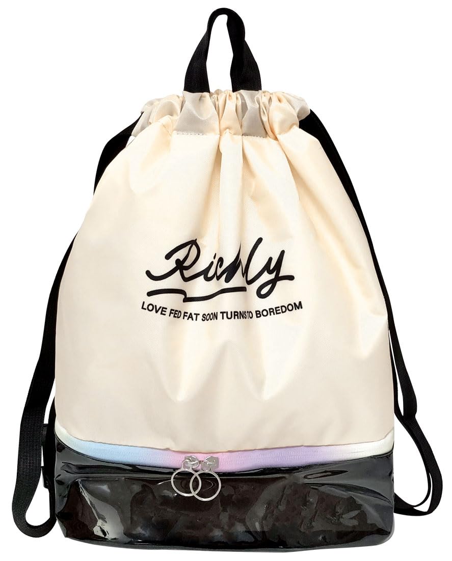 iPlanning Two-Layer Backpack, Ivory, H400 x W410 x D160mm, 682C