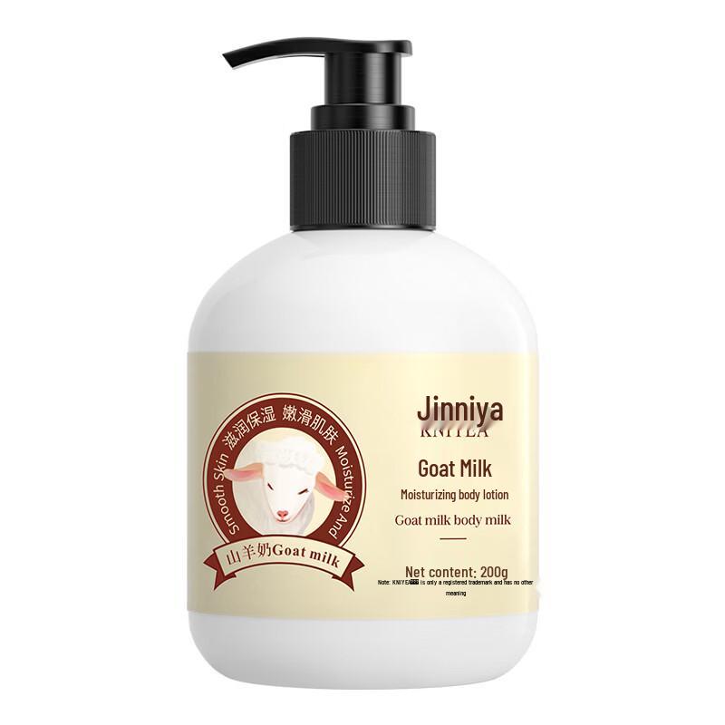 Jinniya Ziegenmilch Feuchtigkeitsspendende Körperlotion (5er-Pack)