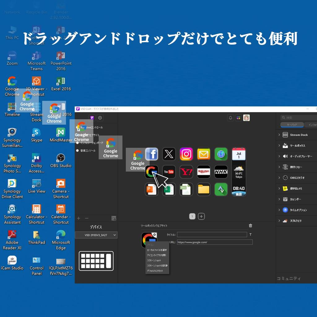 Basicolor Stream Controller Shortcut Keyboard with 15 Customizable Macro Keys and a LCD Work Efficiency Device for and Adobe Premiere Compatible with