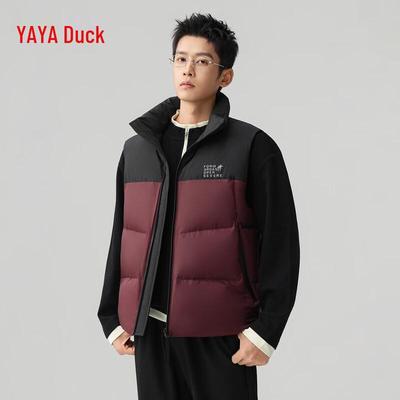 Yaya Men's Lightweight Stand-Collar Down Vest