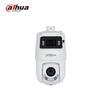 Dahua 4-inch Dual-Lens Network PTZ Camera CN Plug (adapter Included)