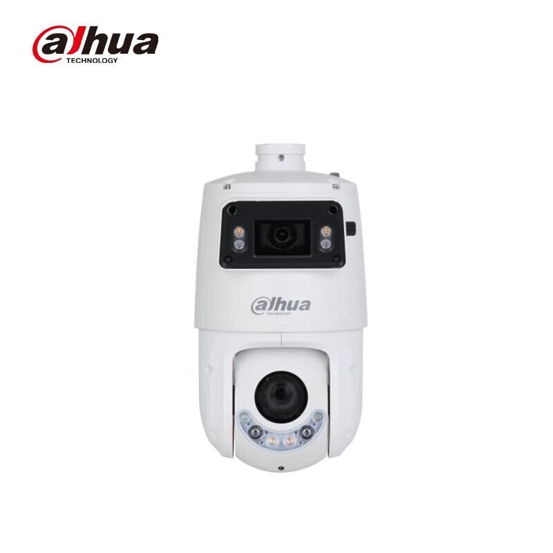 

Dahua 4-inch Dual-Lens Network PTZ Camera