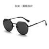 Fashion Vintage Gradient Sunglasses for Women Polygonal Frame Eyeglasses Designer Sun Glasses UV400 Travel Driving Shades