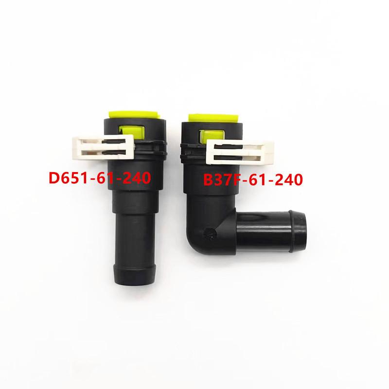 Kylvärmare Vattenrörskoppling För Mazda 2 3 5 6 Cx7 2004-2012 D651-61-240 B37F-61-240