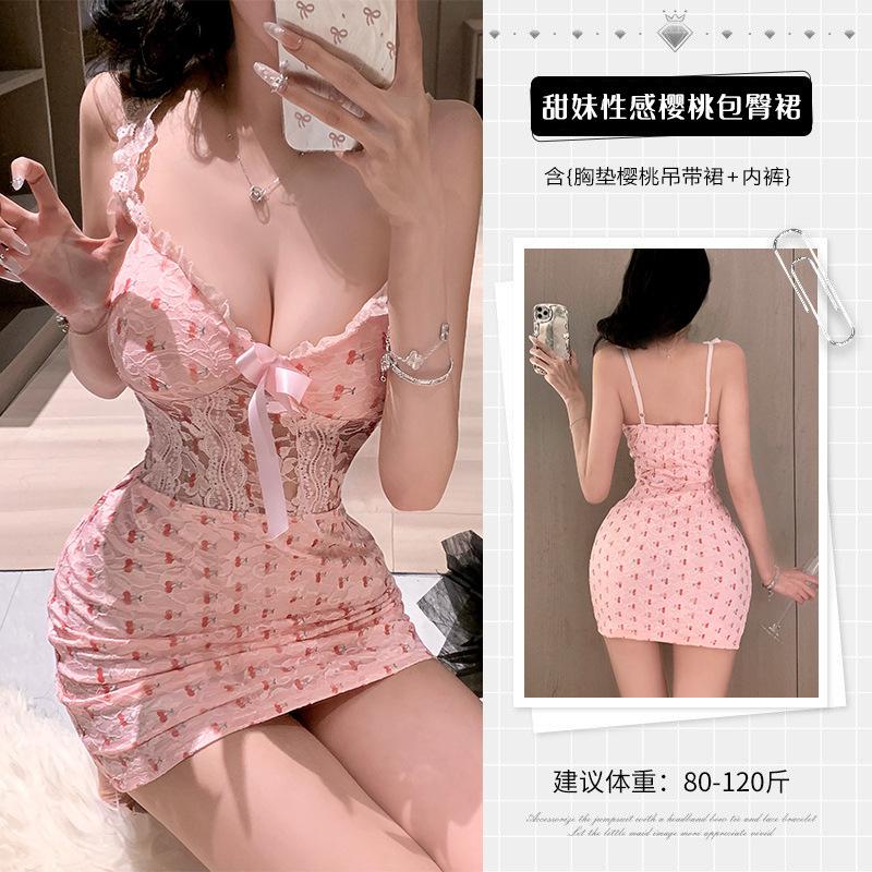 Cherry Sexy Pure Desire Cute Pajamas Small Chest Push-Up Sexy Uniform Dress Elegant Fashion Sweet Pink Women Tops 2025 New J8Ft