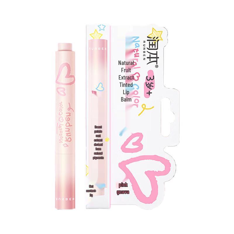 Runben Natural Fruit Tinted Lip Balm