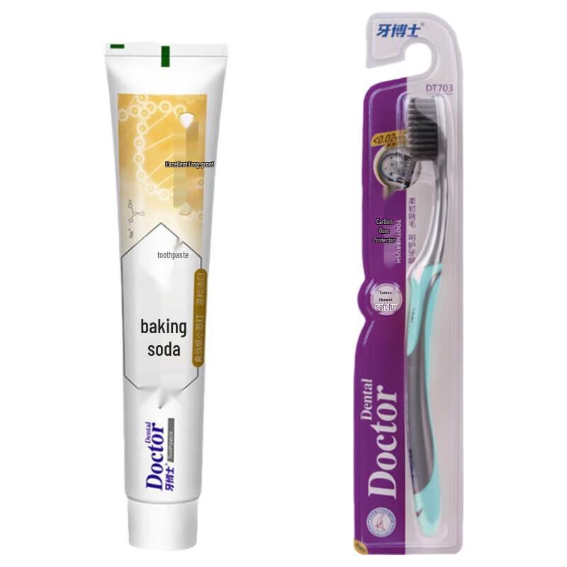 Dr. Dental Baking Soda Toothpaste & Charcoal Toothbrush Set