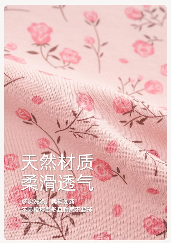 Women's Cotton Pajama Set - Seven Quarter Sleeve Casual Forest Style