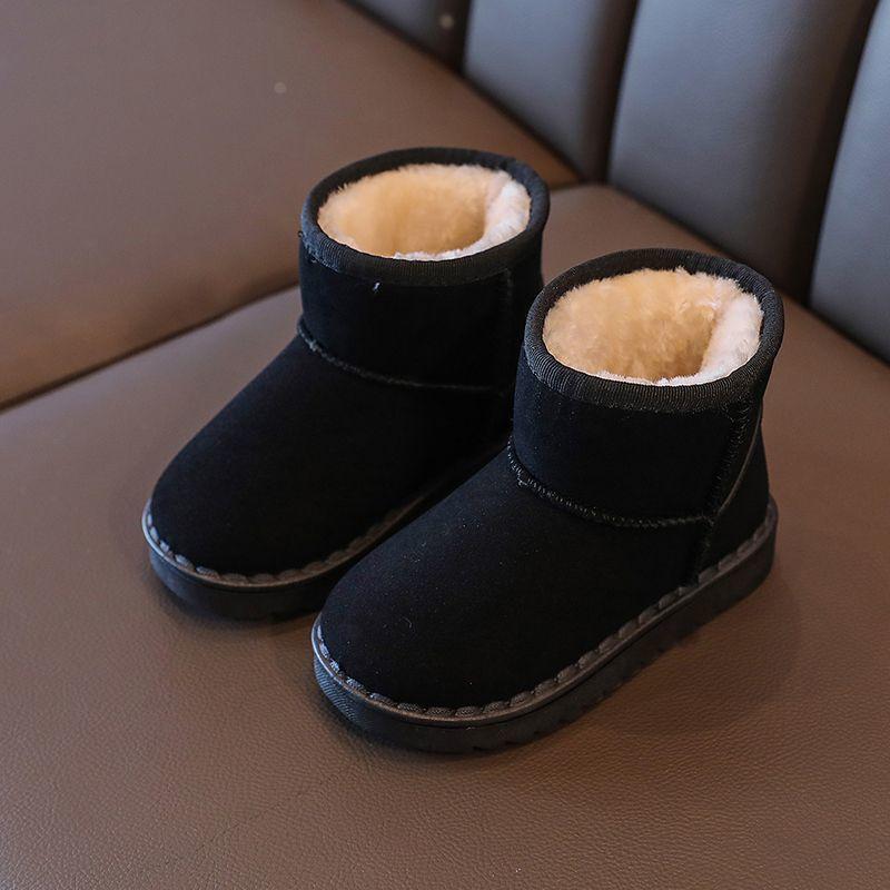 Boys and girls large cotton boots Girls non-slip children's fashion snow boots Winter new cotton boots keep warm