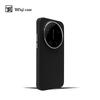 For Xiaomi 17 Ultra Case Fashion For MagSafe Magnetic Matte PC Relief Weaving Lightweight Hard Cover Metal Lens Frame Shell