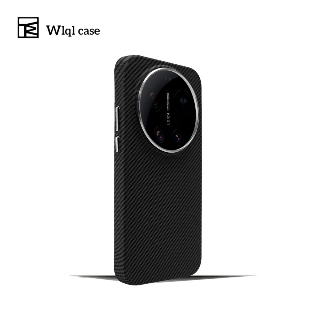 For Xiaomi 17 Ultra Case Fashion For MagSafe Magnetic Matte PC Relief Weaving Lightweight Hard Cover Metal Lens Frame Shell