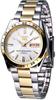 SEIKO 5 Watch Automatic Back Skeleton Men's