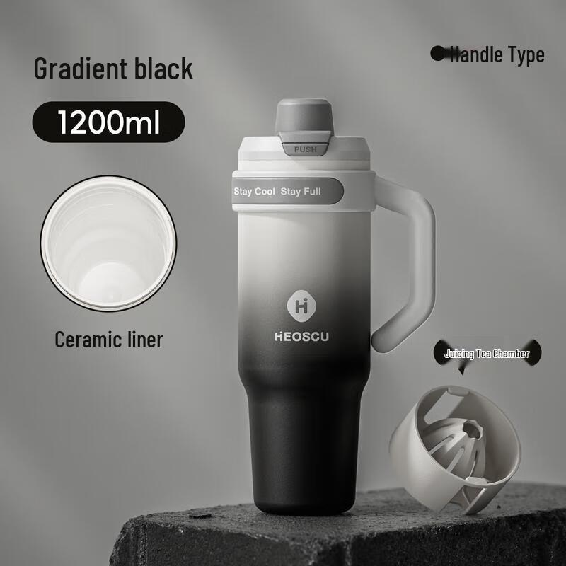HANDUNYOU Jumbo Ceramic-Coated Insulated Tumbler