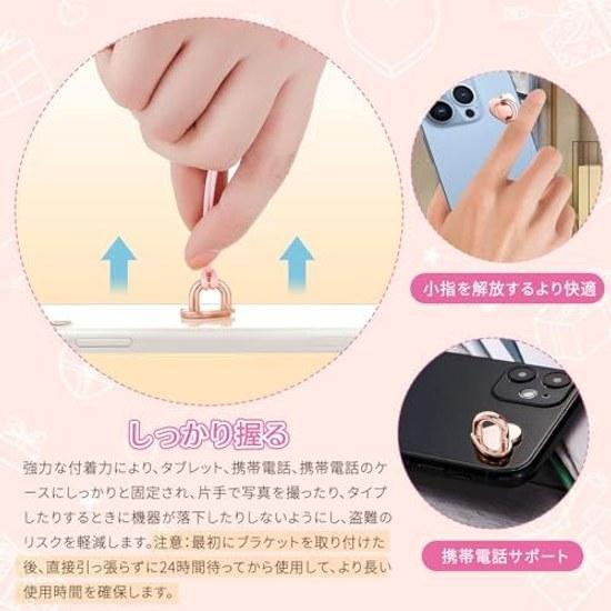 Keyring Hanger Smartphones Smartphone Strap Ring Set 2 Heart-shaped/ribbon-shaped Silver/rose Gold Adhesive Type DIY Accessory Parts Includes Metal