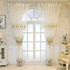 Elegant Floral Embroidered Sheer Curtain Panel  Perfect for Living Room, Bedroom, Balcony, or Home Office Decor, Curtains for Living Room