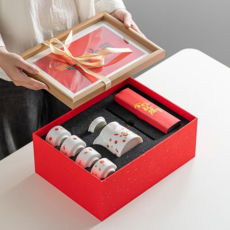 Lucaess Valitoon Peace and Joy Ceramic Gift Box