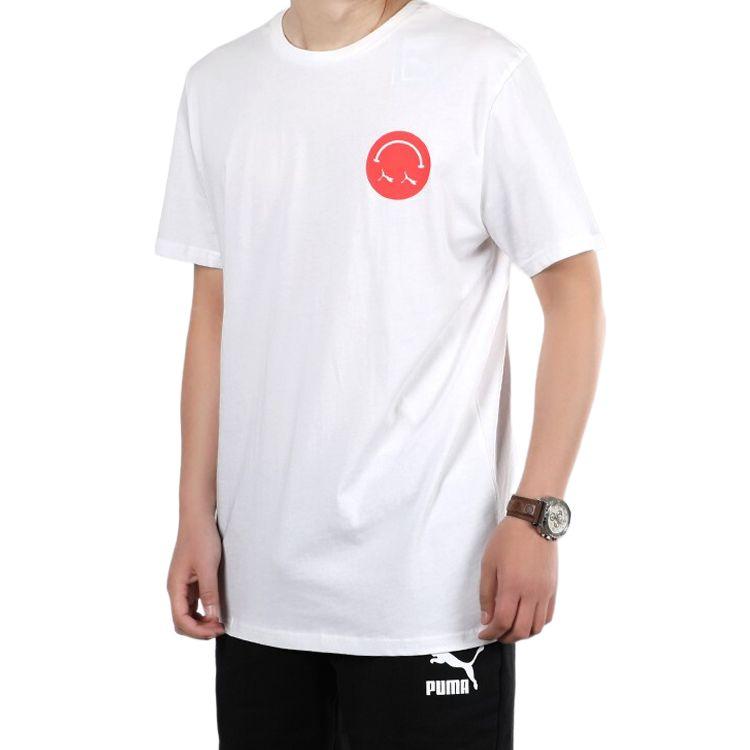 Puma Sports Fitness Round Neck Short Sleeve T-Shirt Men Tops White 598627-02