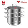 Kangbahe 3-Layer 304 Stainless Steel Steamer Pot