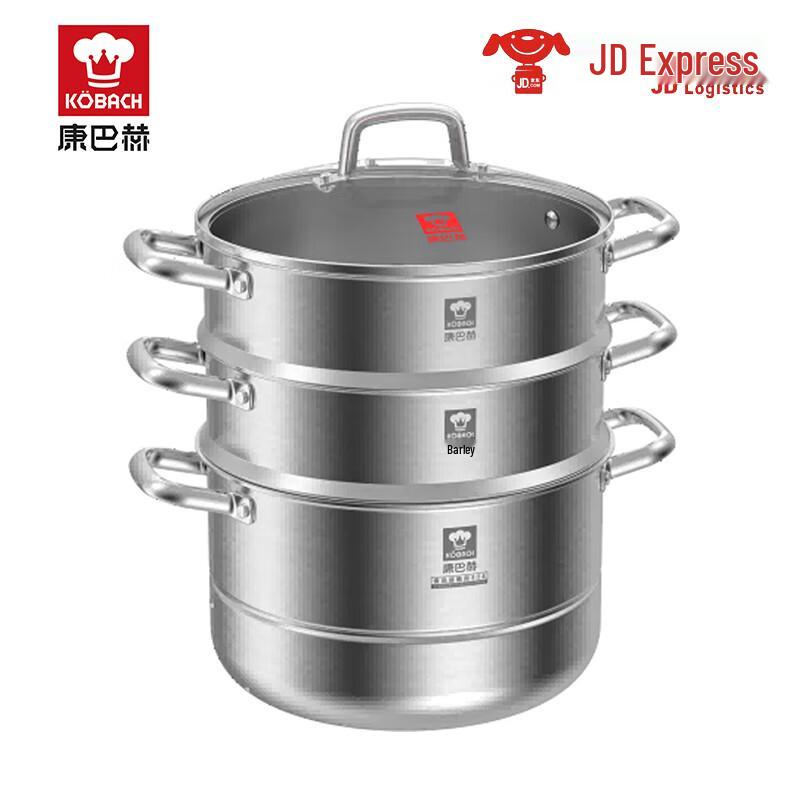 Kangbarch German Style 3-Tier 304 Stainless Steel Steamer Pot, 28cm