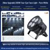 200W Quad-Eye Face Light for Indoor Wedding & Stage Performance