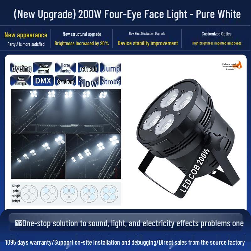 200W Quad-Eye Face Light for Indoor Wedding & Stage Performance