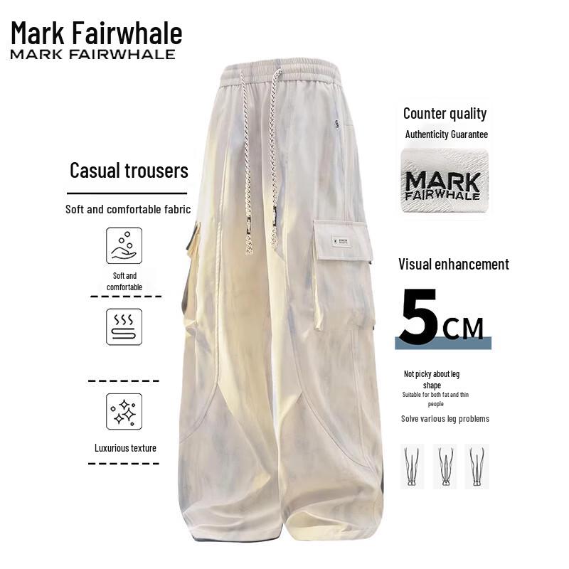 Mark Fairwhale Men s Summer Loose Fit Casual Outdoor Pants 3XL