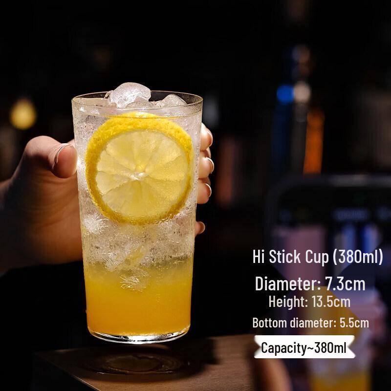 Qiwai Japanese Heat-Resistant Glass Collins Cocktail Glass