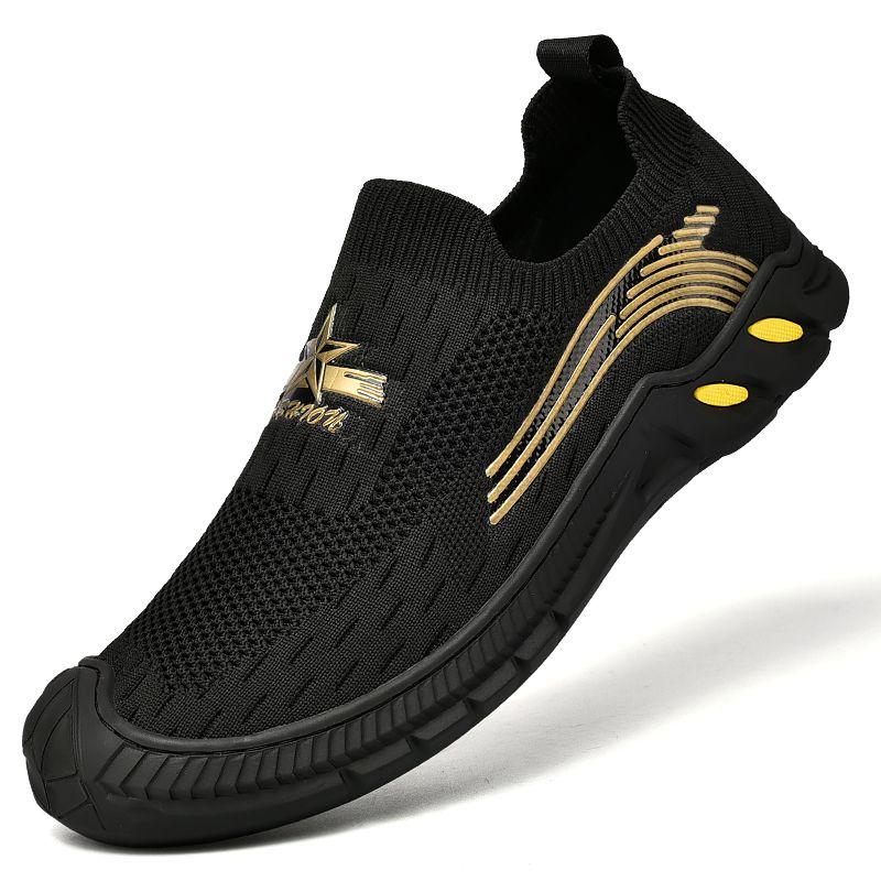 Мужские летние кроссовки из плетеной сетки 38