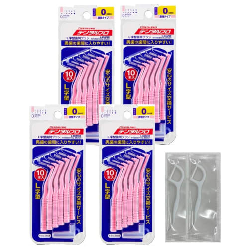 [.co.jp Exclusive] Dental Pro Interdental Brushes, L-Shaped, Size 0 (SSSS), 10 Brushes X 4 Packs + 2 Floss Picks