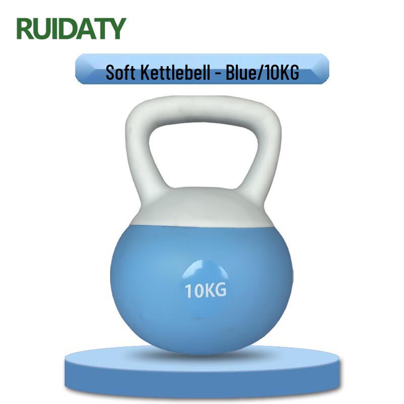 RUIDATY Soft Kettlebell for Fitness