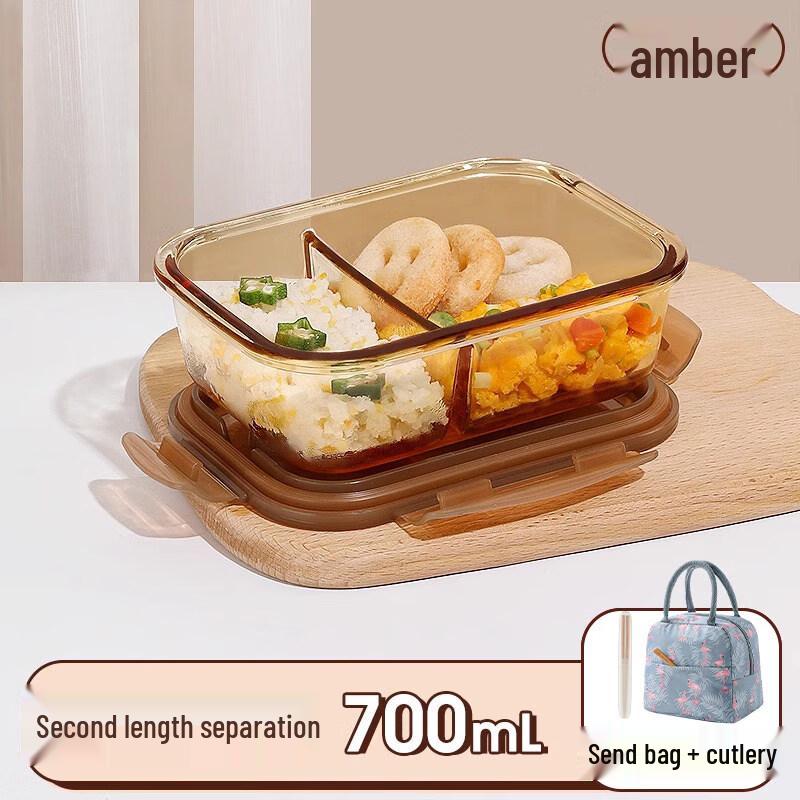 ZISIZ Glass Microwave Food Container