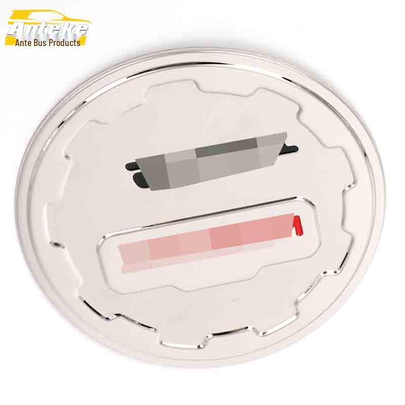 Luxgen S3 Stainless Steel Fuel Tank Cap Protector Sticker