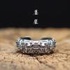 Adjustable Open Ring With Mythical Taotie Beast Design Vintage Plated Copper Unisex Statement Jewelry