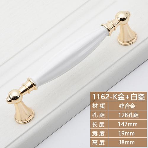 Fashion Ceramic Cabinet Handles Golden Kitchen Cupboard Door Handles Drawer Knobs European White Furniture Pulls