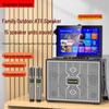 Newsmy N523 Home KTV Bluetooth Speaker System CN Plug (adapter Included)