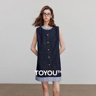 Chuyu Damen Patchwork Denim Westenkleid