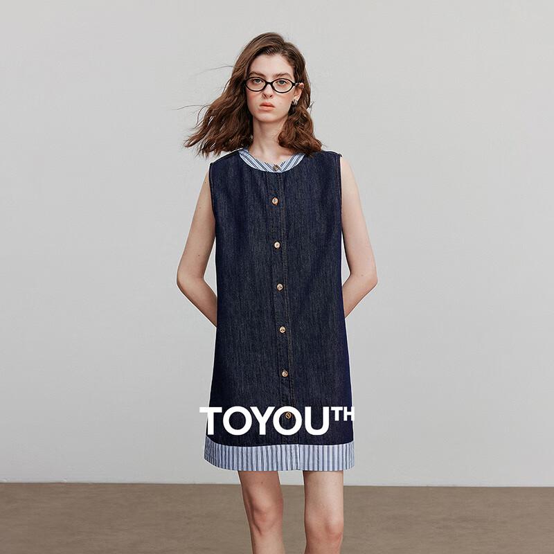 

Chuyu Women s Patchwork Denim Vest Dress XL