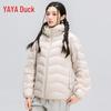 Ya Ya Women's Lightweight Hooded Down Jacket
