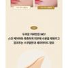 The Face Shop Fmgt Gold Collagen Ampoule Cover Cake - 2 Colors