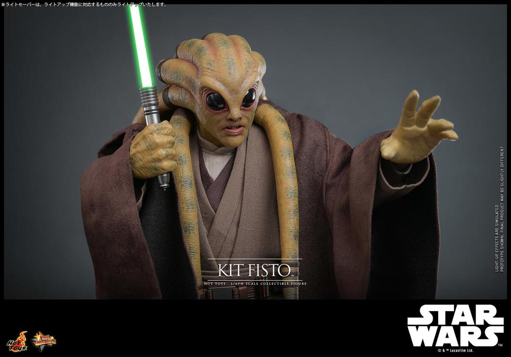 Movie Masterpiece Star Wars Episode Revenge of the Sith Kit Fisto Scale Figure III 1/6