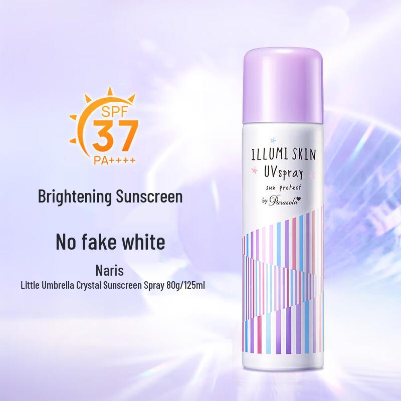 Naris Brightening Sunscreen Spray