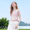 Betu Women's Diamond Sequin Knit Short-Sleeve Top