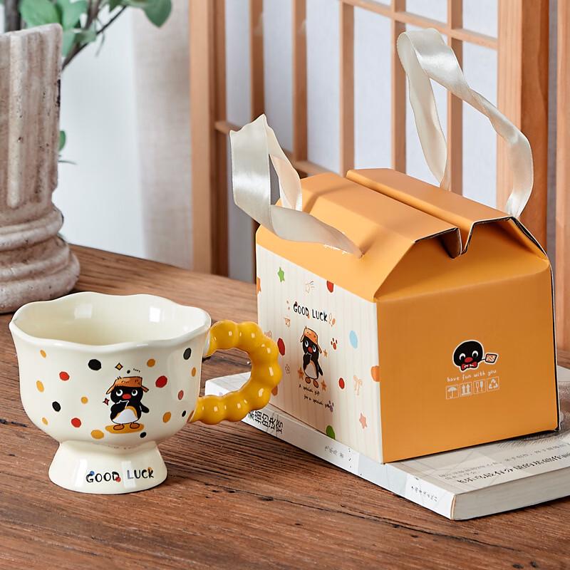 Jun 17CH Creative Pearl Ceramic Cup Gift Set Pearl Cup