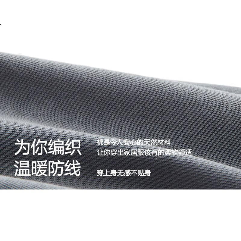 HLA Men's Pajamas Spring And Autumn Lapel Cardigan Pure Cotton 95% Cotton 10A Antibacterial Wearable Long Sleeve Long Pants Home Wear Set