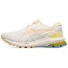 GT 1000 10 Low Top Training Sprint Running Shoes Women's Beige Orange Sneakers 1012B642-200