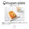CtoC JAPAN Hasami-yaki Square Bread Plate, Black Matte Finish, 15.5cm