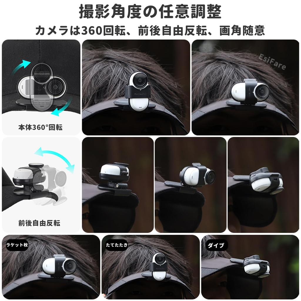 EsiFare Insta360 Go Compatible Mount Clip Camera Mount Accessory Lightweight Angle Adjustable 360 Degree Rotation Attachable To Hat or Bag Strap