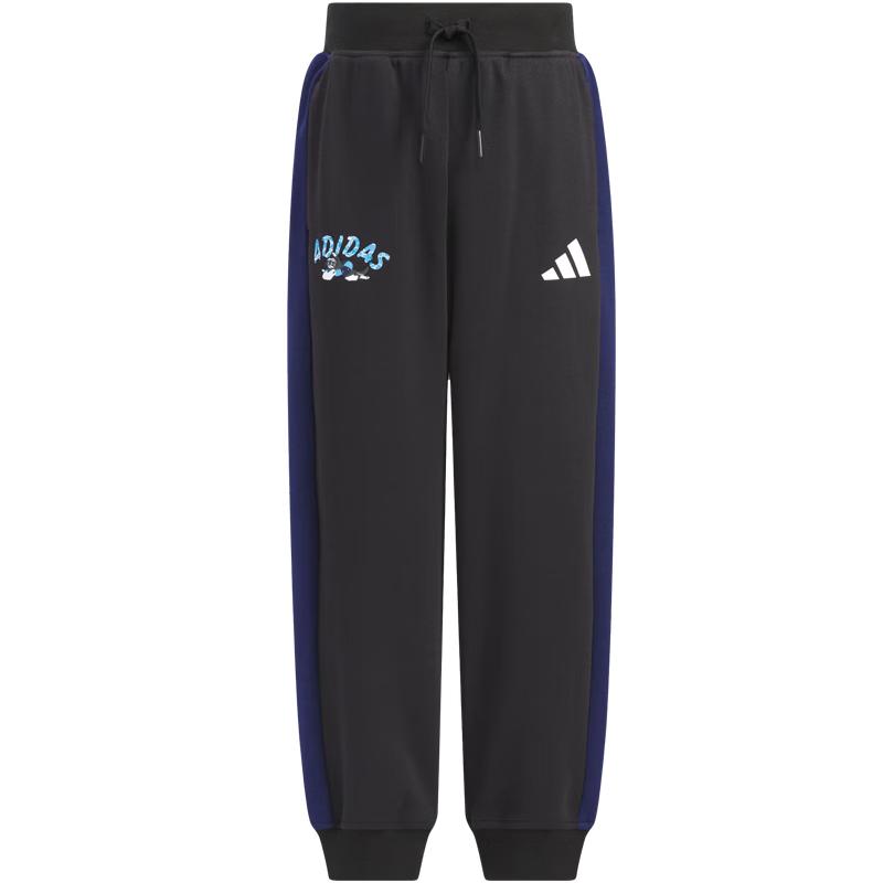 Adidas Boys  Knit Cotton Sports Pants KC2795 140
