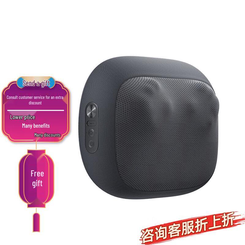 Xiaomi Mijia Smart Lumbar Massager